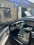 Миниатюра 9