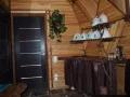 Миниатюра 10