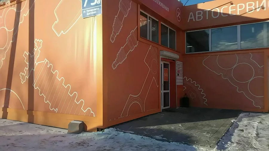 Автосервис Fit Service в Новосибирске: СТО, Шиномонтаж , Ремонт АКПП, Ремонт Двигателя, Замена Масла, Ремонт Стартеров, Ремонт Автоэлектрики, Чистка Форсунок, Промывка Инжектора, Ремонт КПП, Ремонт ГБЦ, Ремонт РКПП, Заказ Запчастей, Замена ГРМ,