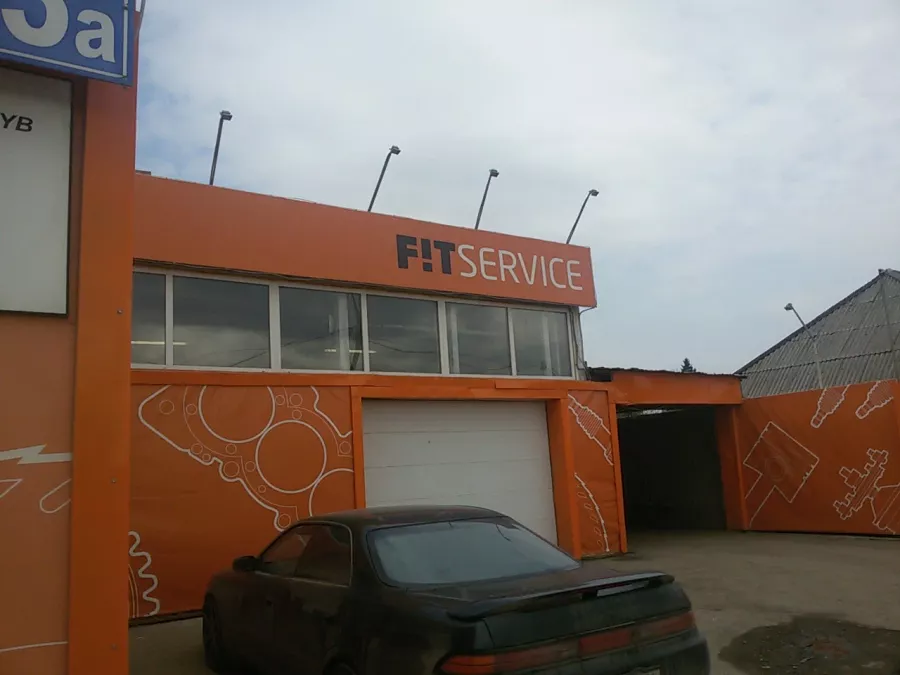 Автосервис Fit Service в Новосибирске: СТО, Шиномонтаж , Ремонт АКПП, Ремонт Двигателя, Замена Масла, Ремонт Стартеров, Ремонт Автоэлектрики, Чистка Форсунок, Промывка Инжектора, Ремонт КПП, Ремонт ГБЦ, Ремонт РКПП, Заказ Запчастей, Замена ГРМ,