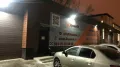 Миниатюра 11