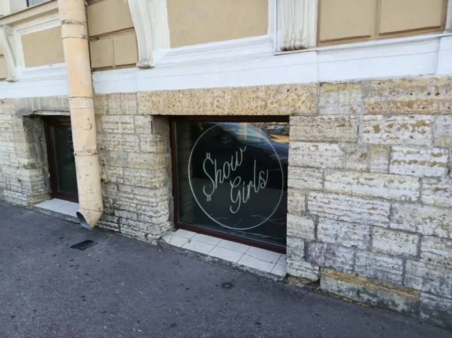 Ночной Клуб Room 38 в Санкт-Петербурге: Чил-Аут, Шоу-Программа, Вечеринка, Стриптиз, Музыкально, Танцы, Корпоративный Отдых, Ночной клуб,