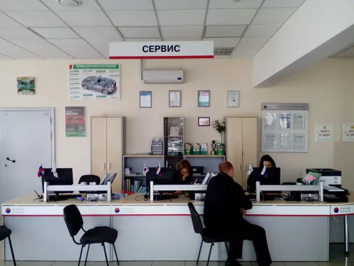 Автосервис "Южная Корея"