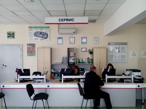 Фото 10