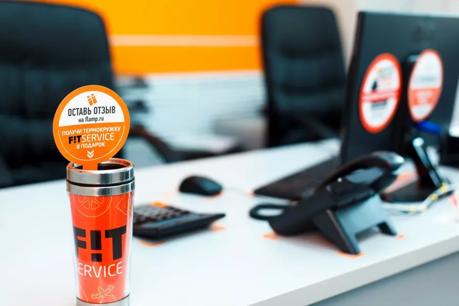 Автосервис Fit Service в Хабаровске: Авто, Чистка, СТО, Замена Масла,