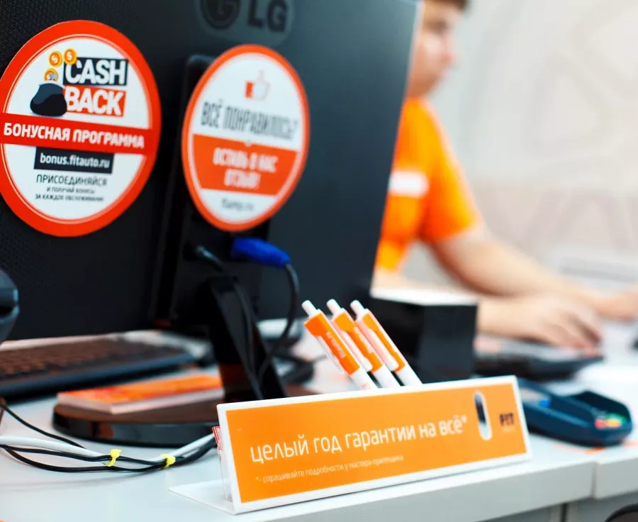 Автосервис Fit Service в Хабаровске: Авто, Чистка, СТО, Замена Масла,