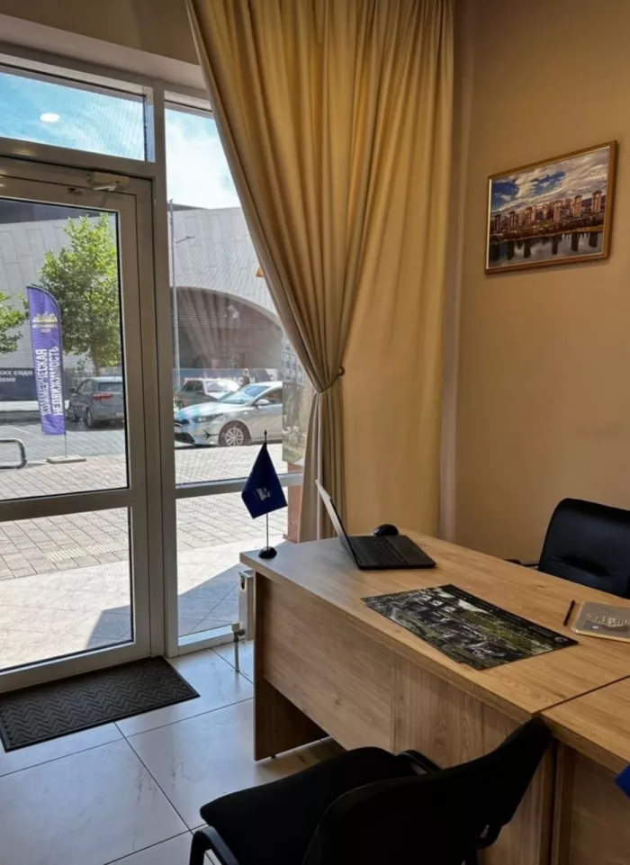 Агентство недвижимости ЮгСтройИнвест Риэлт