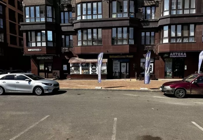 Агентство недвижимости ЮгСтройИнвест Риэлт