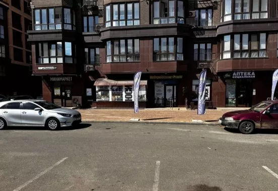 Агентство недвижимости ЮгСтройИнвест Риэлт