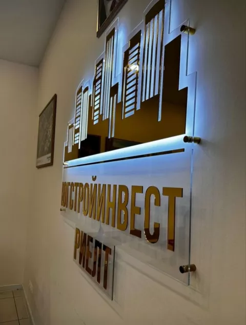 Фото 10