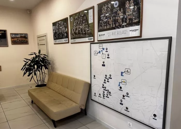 Агентство недвижимости ЮгСтройИнвест Риэлт