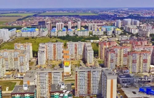 Агентство недвижимости Агат в Краснодаре