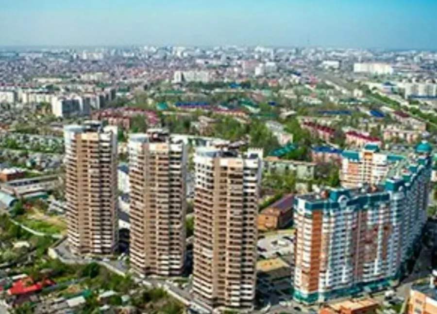 Агентство недвижимости Агат в Краснодаре: Агентство недвижимости , Агент по недвижимости , Риелтор , Риэлтор , Покупка квартиры , Продажа квартиры, Купить квартиру , Недвижимость , Сделка, Ипотека,