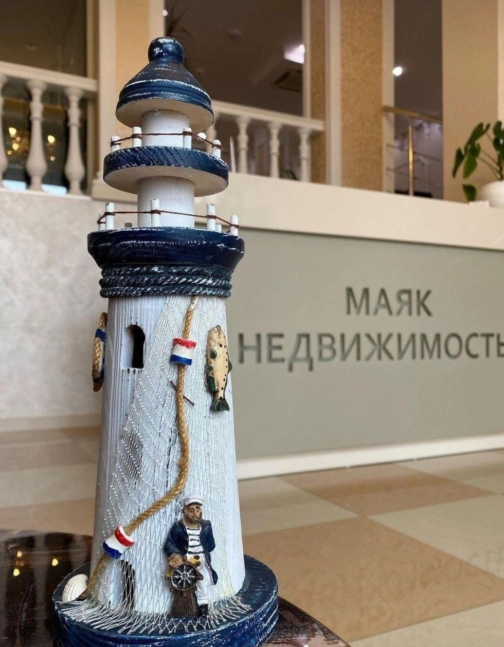 Большое фото 1
