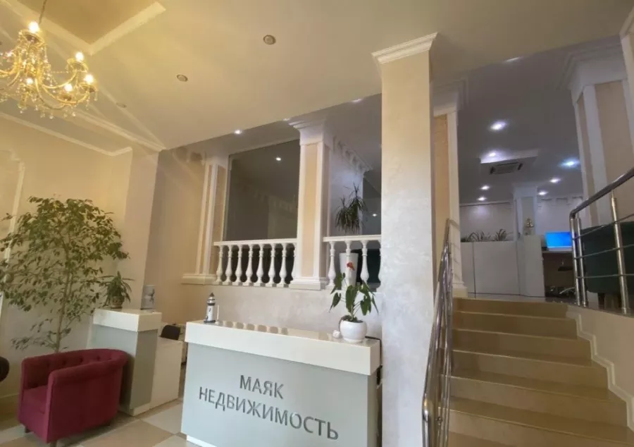Агентство недвижимости Маяк в Анапе: Купить квартиру , Риэлтор , Продажа квартиры, Риелтор, Агент по недвижимости , Агентство недвижимости , Недвижимости, Покупка квартиры , Сделка, Ипотека,