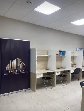 Агентство недвижимости Havilla