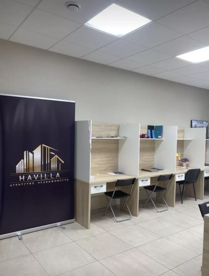 Агентство недвижимости Havilla в Краснодаре: Риэлтор , Недвижимость , Купить квартиру , Продажа квартиры, Покупка квартиры , Риелтор , Риэлторская компания , Агент по недвижимости , Агентство недвижимости , Ипотека, Сделка,