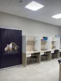 Миниатюра 7