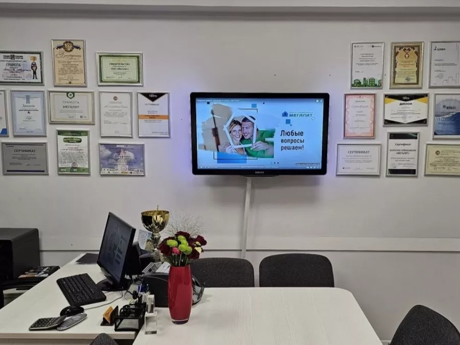 Агентство недвижимости Мегалит в Казани: Бизнес, Ипотека, Продажа квартиры, Сделка, Недвижимость , Агентство недвижимости , Покупка,