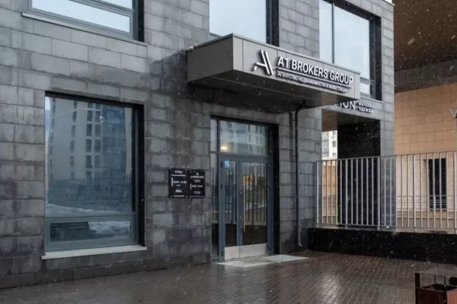 Агентство недвижимости A1 Brokers Group в Казани: Бизнес, Ипотека, Сделка, Продажа квартиры, Агентство недвижимости , Недвижимость , Покупка,