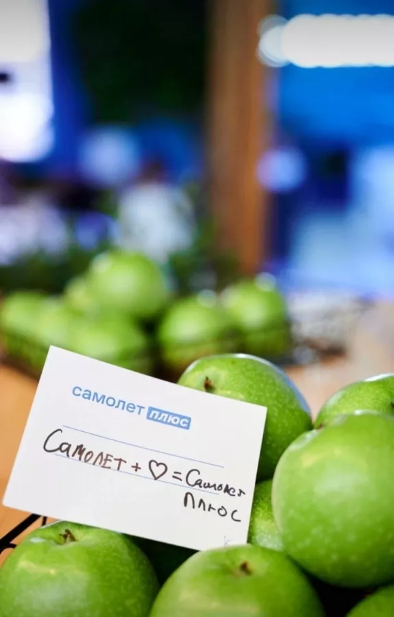 Агентство недвижимости Самолёт Плюс в Казани: Бизнес, Недвижимость , Ипотека, Агентство недвижимости , Продажа квартиры, Покупка,