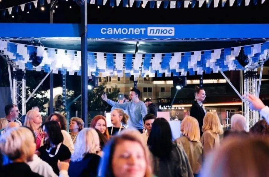 Агентство недвижимости Самолёт Плюс в Казани: Бизнес, Недвижимость , Ипотека, Агентство недвижимости , Продажа квартиры, Покупка,