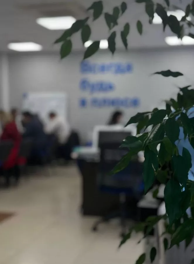 Агентство недвижимости Самолёт Плюс в Казани: Бизнес, Недвижимость , Ипотека, Агентство недвижимости , Продажа квартиры, Покупка,