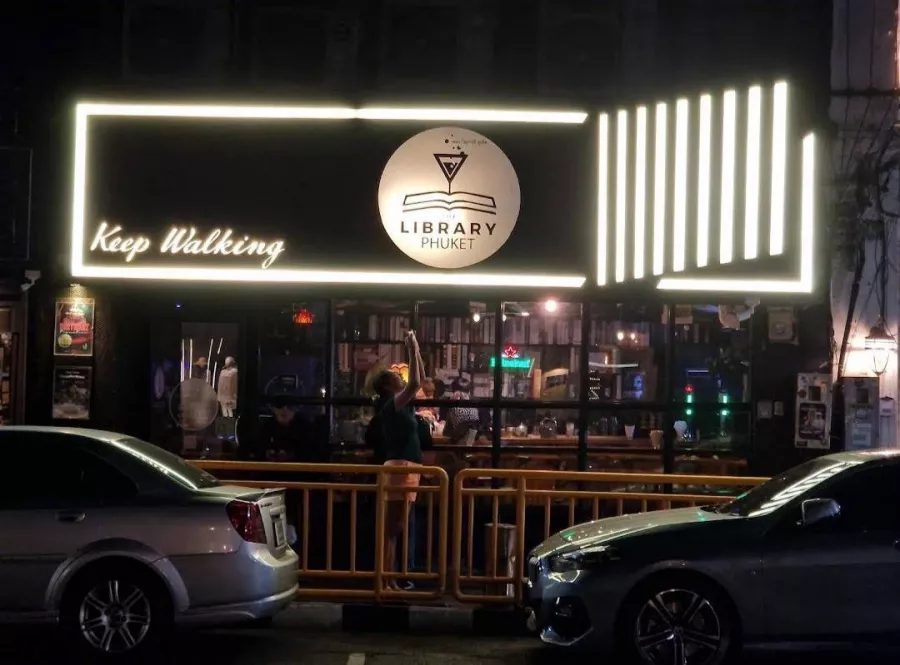Бар The Library Phuket в Пхукете: Бар, Коктейли, Закуски, Bar, Cocktails, Snacks,
