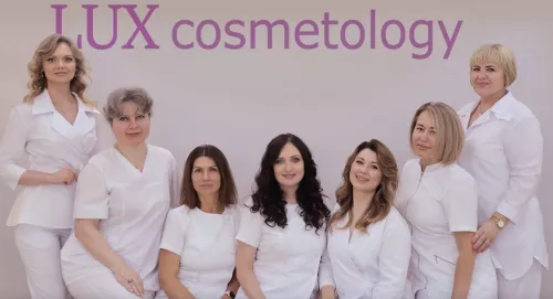 Клиника профессиональной косметологии LUX cosmetology в Ростове-на-Дону