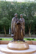 Миниатюра 8