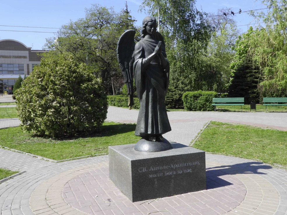 Памятник "Ангел-хранитель"