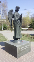 Миниатюра 5