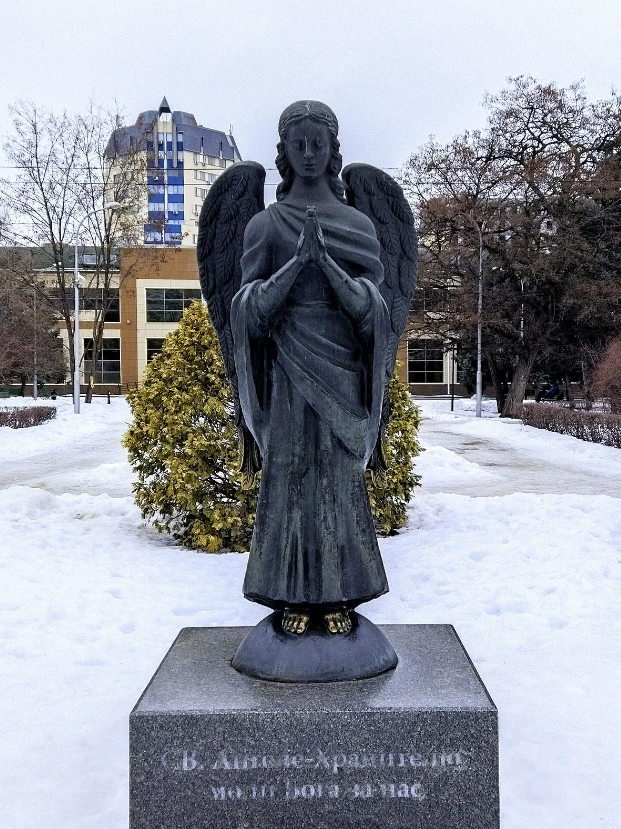 Памятник "Ангел-хранитель"