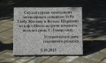Миниатюра 8