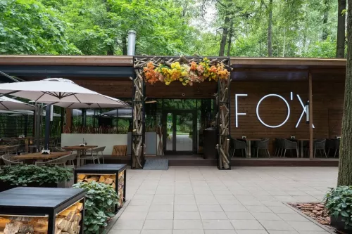 Ресторан Fox  в  Москве