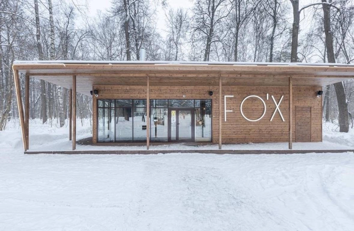Ресторан Fox