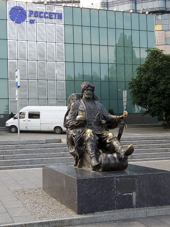 Памятник "Дон-Батюшка"