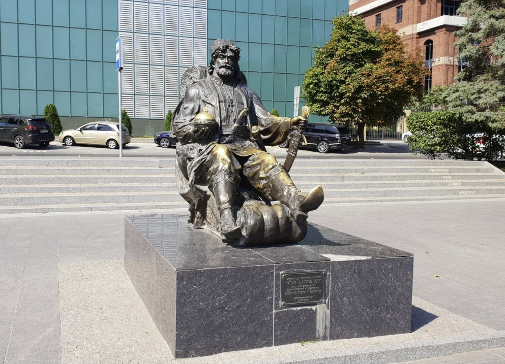 Памятник "Дон-Батюшка"