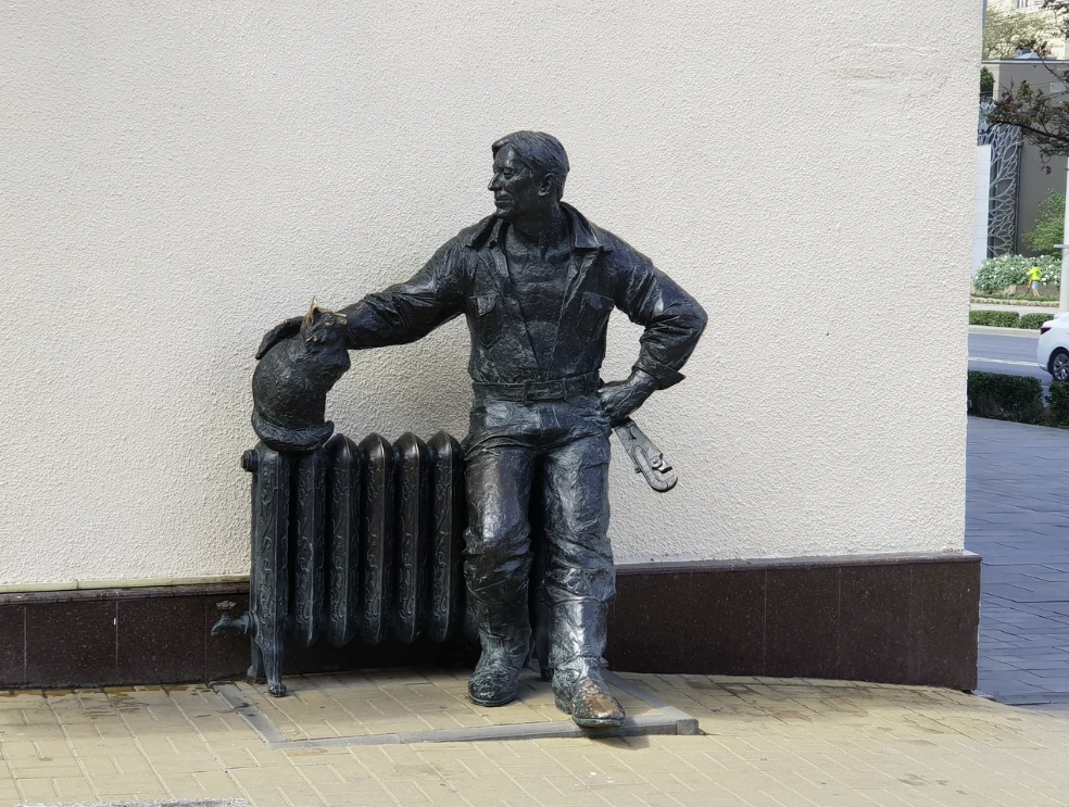 Памятник "Сантехник"