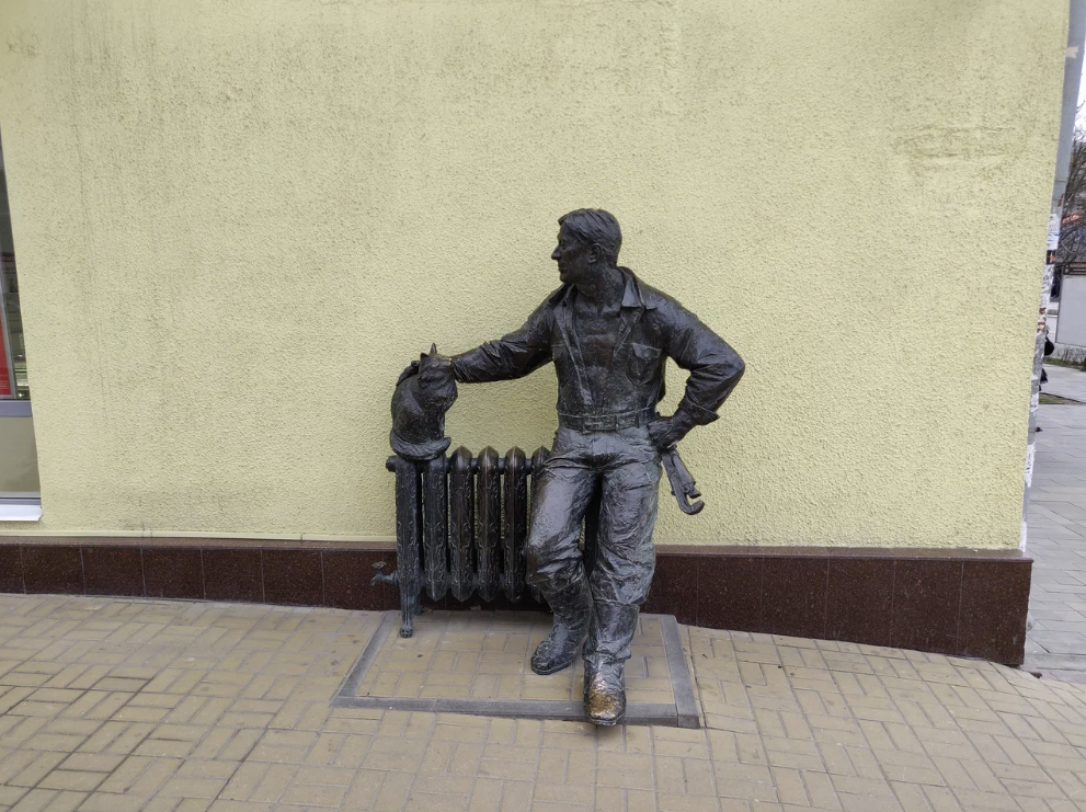 Памятник "Сантехник"