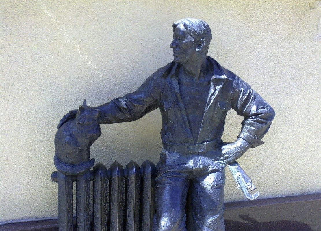 Памятник "Сантехник"