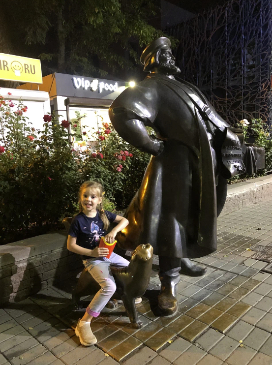 Памятник "Коробейник"