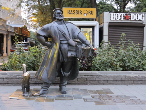 Памятник "Коробейник"