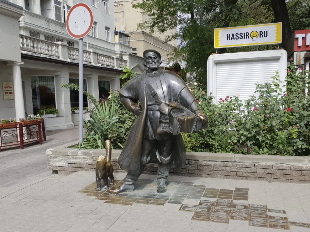 Памятник "Коробейник"