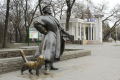 Миниатюра 11