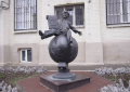 Миниатюра 7