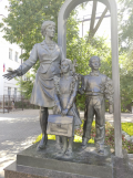 Миниатюра 7