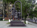 Миниатюра 10