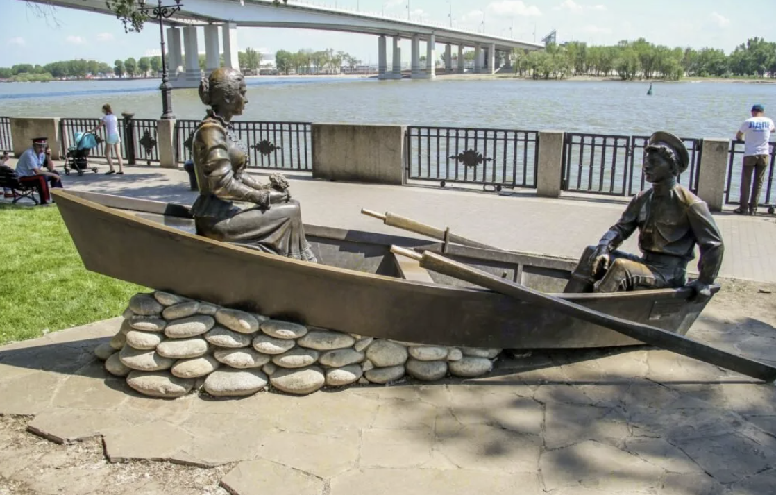 Скульптура "Григорий и Аксинья"