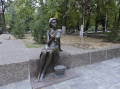 Миниатюра 8